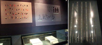 苅州博物館の張家漢墓の竹簡（紀元前186年）