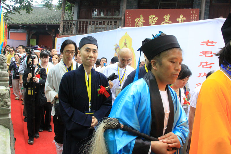 在中国成都举行的中国第三届道教文化节的活动<