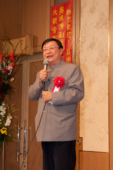 李游坤道長