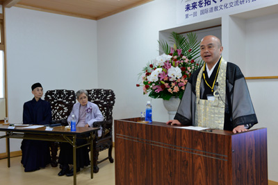 興福寺　御山主　松尾法道 上人<