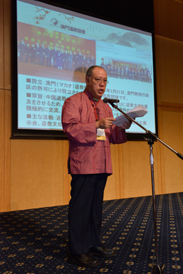 講演会　長崎で出会うタオイズム