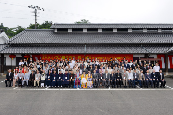 日本タオイズム協会設立一周年記念祭典 14.07.05